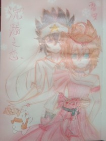 牛导航官网
