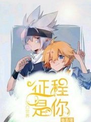 狐狸视频永久直接跳转接口
