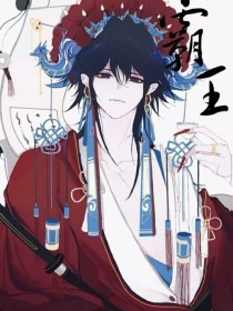 宝贝放松一点你太紧了