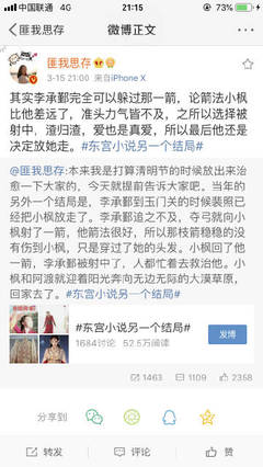 黑料网暴走官网